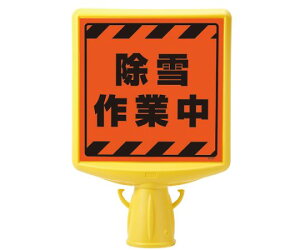 jbg R[TCgbv@ƒ@Ж 1 874-871A