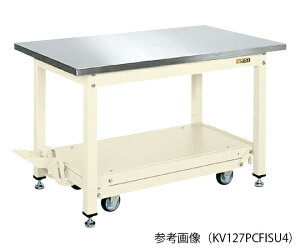 TJG ʍƑ KV^CvEy_~ړ (XeXJuZVdl) W1200×D750×H740mm AC{[ 1 KV127PCFISU4