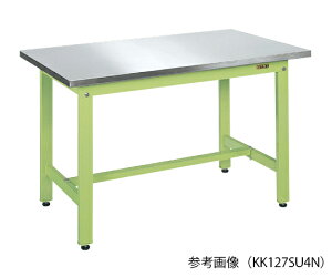 サカエ 軽量作業台・KKタイプ (ステンレス天板SUS430) W1200×D750×H740mm グリーン 1台 KK127SU4N