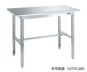 サカエ ステンレス高さ調整作業台 W1500×D750×H700〜900mm 1台 SUT4-157N