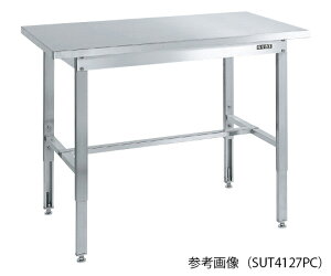 サカエ ステンレス高さ調整作業台 (ステンレスカブセ天板仕様) W1200×D750×H700〜900mm 1台 SUT4-127PC
