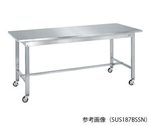サカエ ステンレス作業台 (移動式) W1800×D750×H802mm 1台 SUS-187BSSN