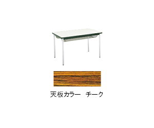 e[uiItj`[N 1 UTC9916