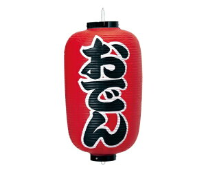 RX rj[ 12^ ł b253 1