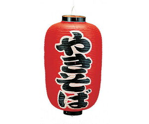 RX rj[񓔁@12^@₫ 1 YTY04008