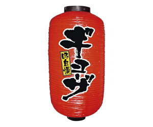 ̂ڂ艮H[ rj[ 9 ^ M[U 1 No.9077