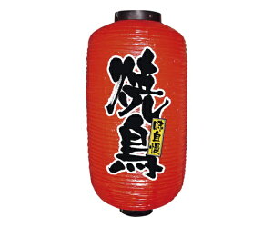 ̂ڂ艮H[ rj[ 9 ^ Ē 1 No.9079