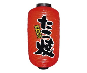 ̂ڂ艮H[ rj[ 9 ^  1 No.9085