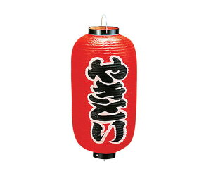 RX rj[ 9^ ₫Ƃ b201 1