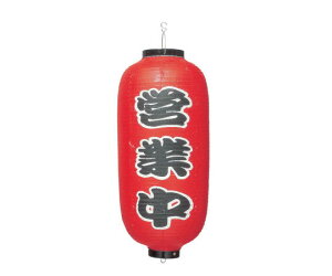 RX rj[ 9^ cƒ b239 1