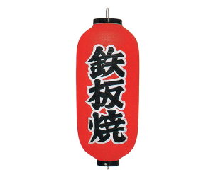 RX rj[ 9^ S b244 1