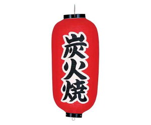 RX rj[ 9^ YΏ b233 1