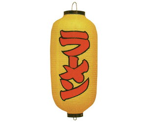 RX rj[ 9^ [ () b240 1