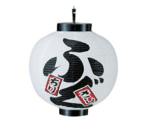 RX rj[ 15ی^ ӂ b332 1