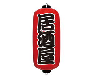 CKV GAPOP Ԃ傤  1 VAM-025