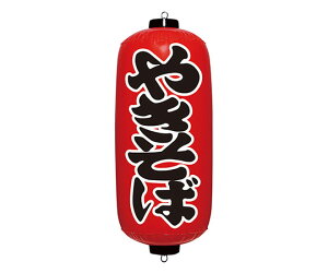 CKV GAPOP Ԃ傤 ₫ 1 VAM-026