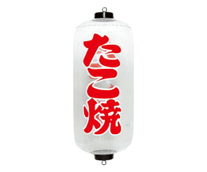 CKV GAPOP NA傤  1 VAM-032RD