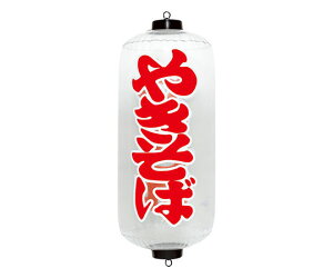 CKV GAPOP NA傤 ₫ 1 VAM-033RD