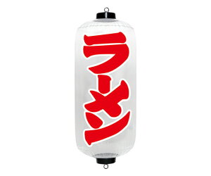 CKV GAPOP NA傤 [ 1 VAM-053RD