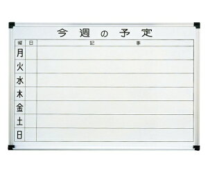 g[M Ǌ|pz[[zCg T\\ 1 HC456