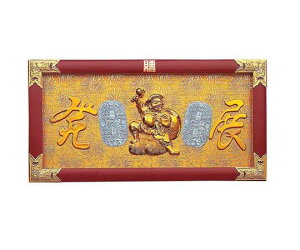 Njz 25^ U单(h) 43353 1