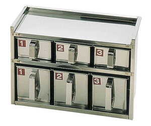 TKG nڈoN~ 2i6 1P[X(6)