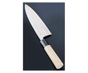 TKG SA Oʎd on 19.5cm 1