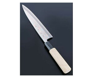 TKG SA Oʎd g 24cm 1