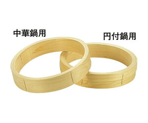 TKG O ؃ZC  qؓpr24cm 1