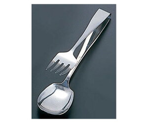 TKG SA18-0ze^T[rXgO  1