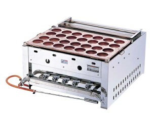 今川焼器 (銅一枚板) LPガス 1個 EGI-40