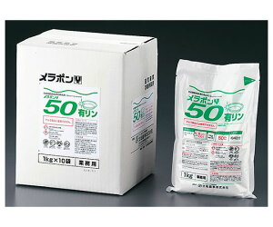 TR[vX`bN HYp | 10kg(ቷp) 1(10ܓ) Y50