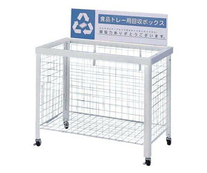 ʉ{bNX (܂肽ݎ)Hig[p 1 WN-9350