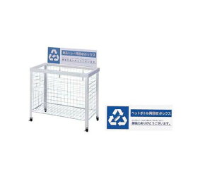 ʉ{bNX (܂肽ݎ)ybg{gp 1 WN-9350