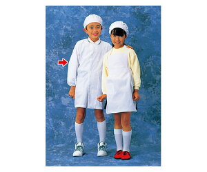 サカノ繊維 学童給食衣(ホワイト)ダブル 3号 1枚 SKV359