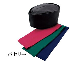 �T�J�m�@�� �a�X�q L �p�Z�� 1�� SK92