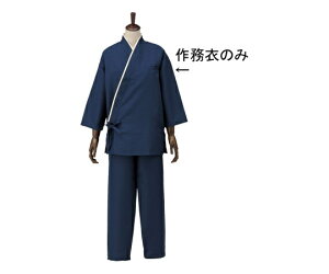 TJm@ jp얱 lCr[ L 1 SLB950-2