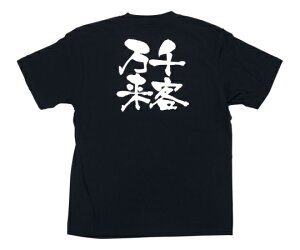 ̂ڂ艮H[ bZ[WTVc q XL 1 8321