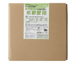 ^PbNX Ɩp^PK[h(HiY) ߗp18L 1