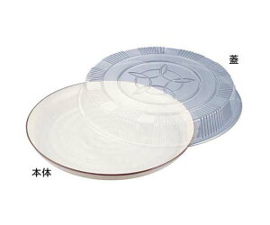 jVLiHiej ve vq t` 37(10) 1P[X(10) 37