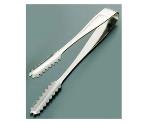 TKG SA18-12] ACXgO() 1{