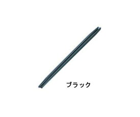 Daiwa ニューエコレン箸和風 祝箸(50膳入) ブラック 1ケース(50膳入)