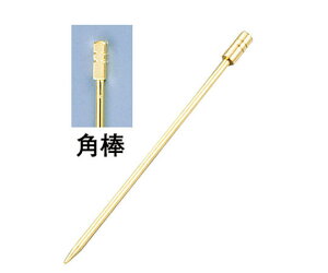 TKG 18-8I[hus bL p_^(6{) 1P[X(6{)