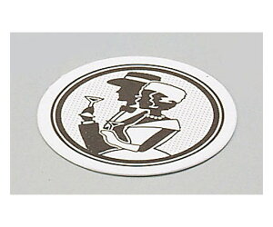 大黒工業 紙コースター(100枚入) デュエット 1ケース(100枚入)