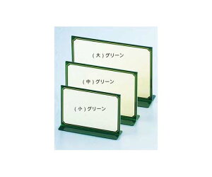  T^J[j[X^h TS-101()O[ 1