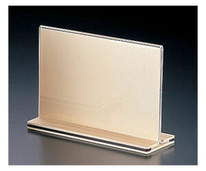 单H Oj[X^h XCh^Cv  1 EHS-1