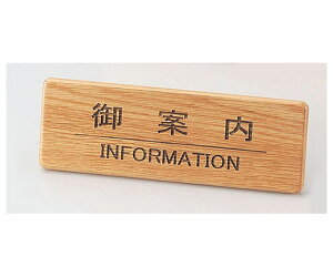 ������ �ؐ��t�����g�C���t�H���[�V���� ��ē� 1�� SI-111N