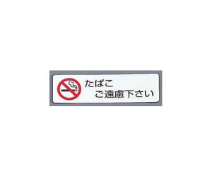 �� �V�[���T�C��(5����) ���΂��������������� 1�P�[�X(5����) ES721-3