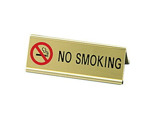  ރA~A^NO SMOKING S[h 1 SI-3E
