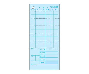 qTS Zbg`[@v[@ʎ~Vړ@i1200Zbgj 1 2018E